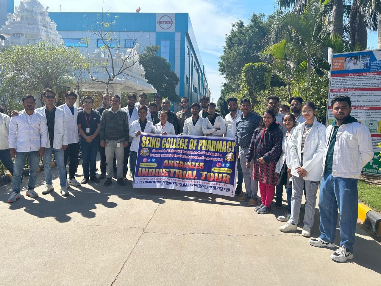 Seiko College of Pharmacy Lucknow Events photo 3